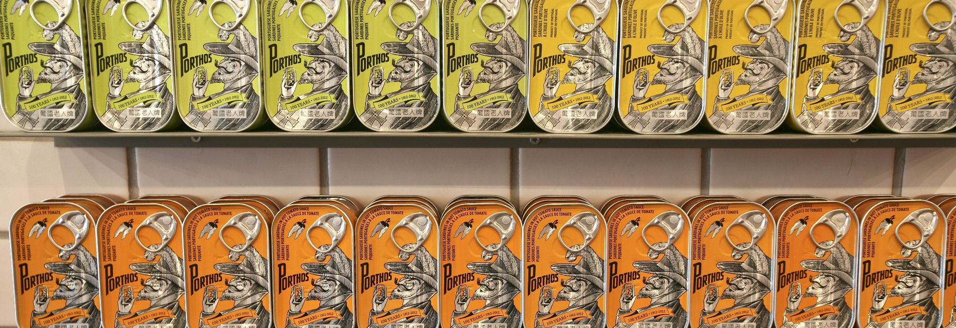 New Canned Goods Store opens its doors in Lisbon´s downtown