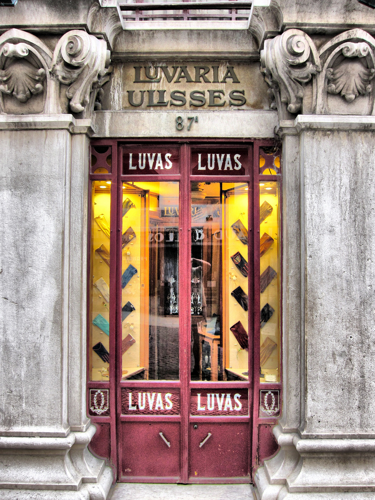 Luvaria Ulisses, Lisbonne